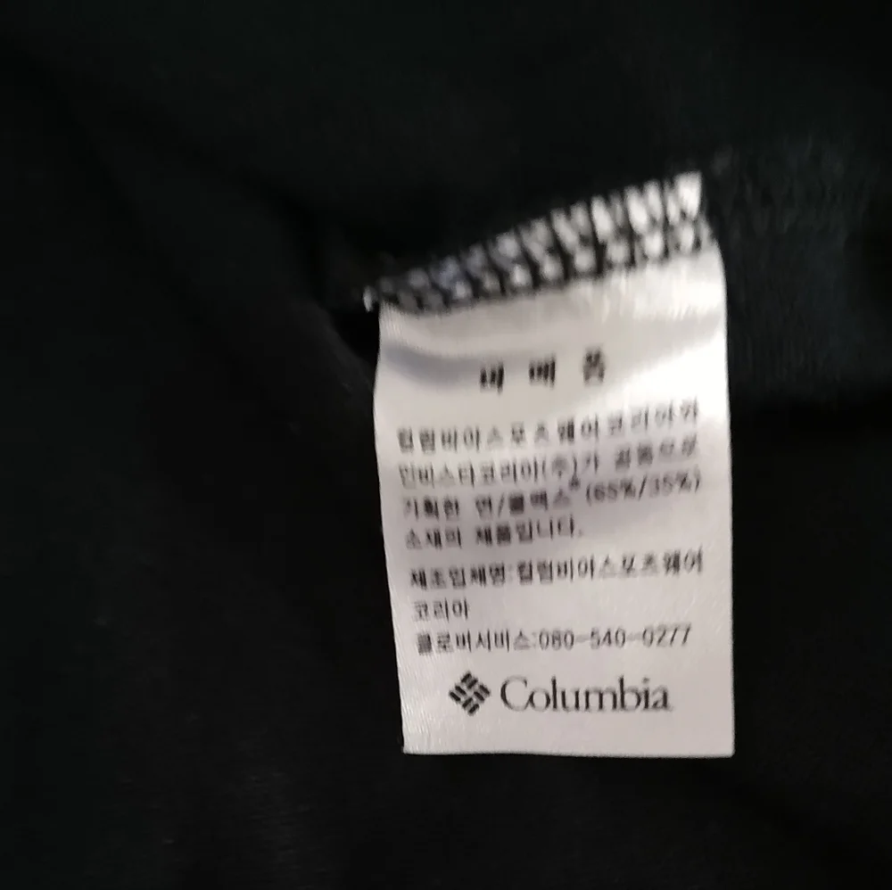 Colombia Women CSC basic logo Crew Neck graphic T-Shirt (S) - Picture 4 of 11